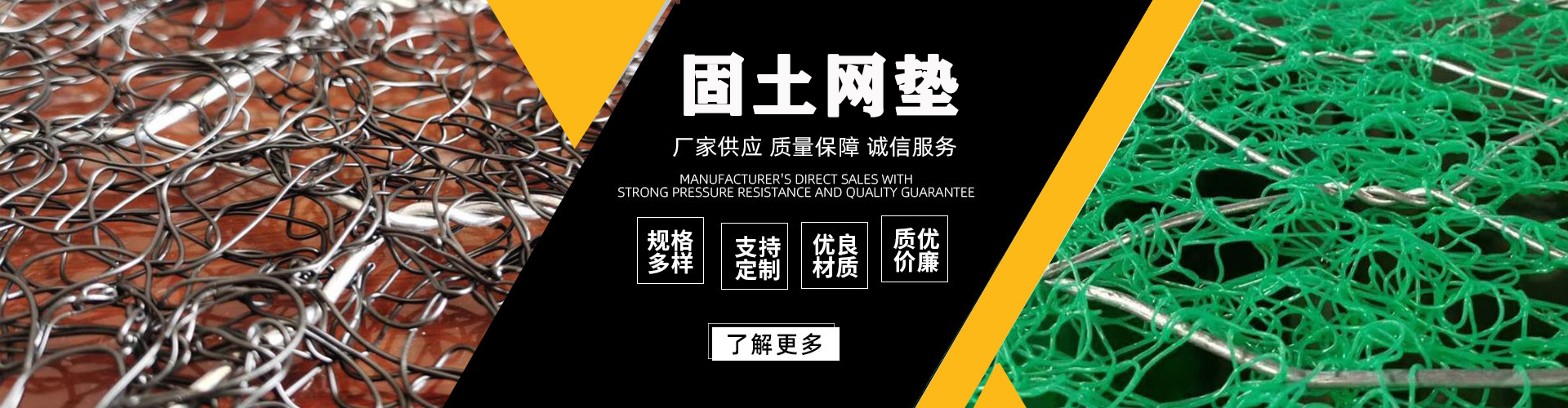 Hebei Longjian Hydropower and Water Conservancy Engineering Co., Ltd.