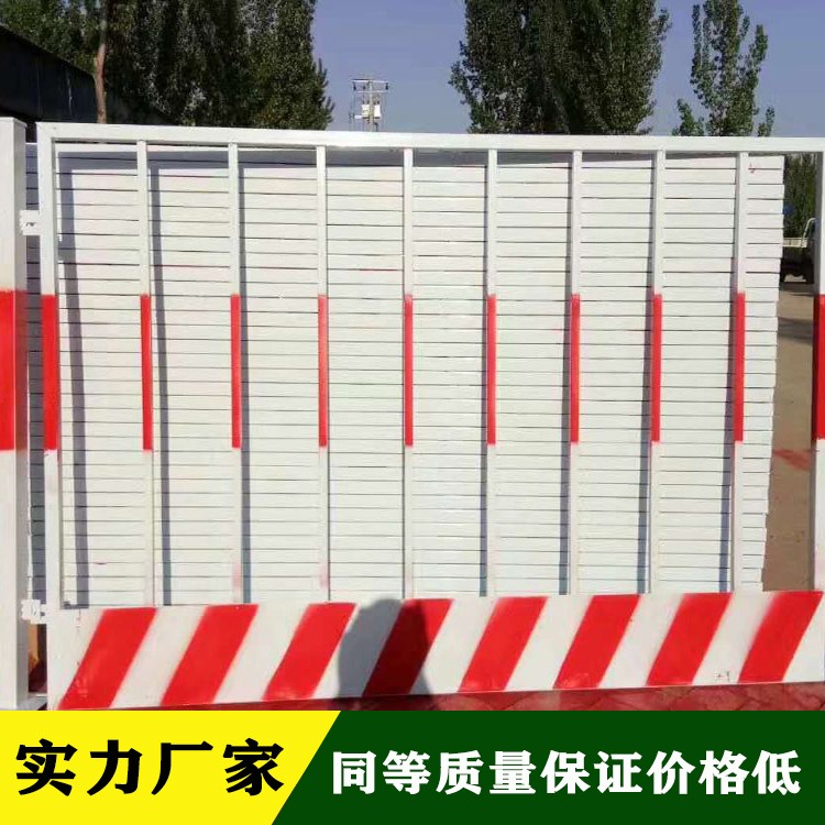 基坑防护网工地建筑临时施工围栏可