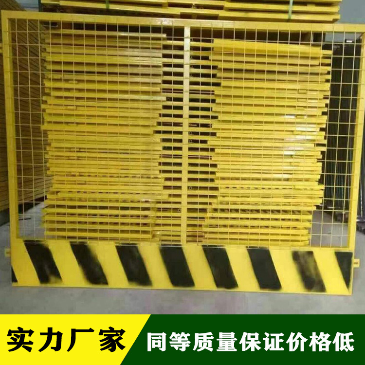 竖管基坑护栏施工围栏基坑临边护栏