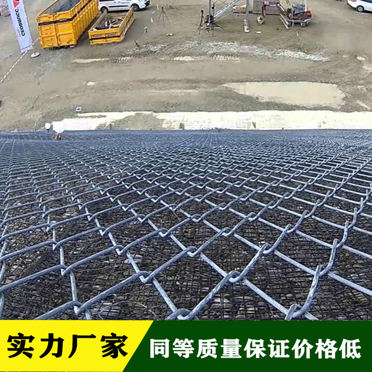 厂家边坡防护网边坡护栏网柔性边坡