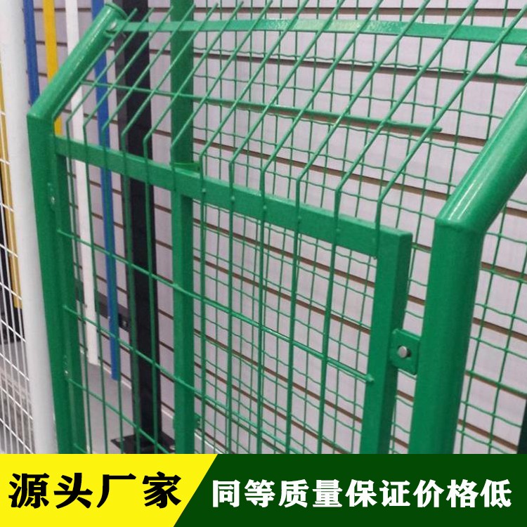 铁丝防护网双边丝护栏网绿色浸塑隔