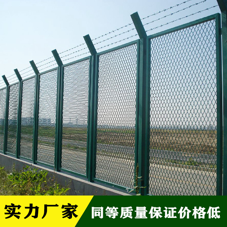 铁丝防护网铁路框架防护网双边丝围栏网防抛护栏网果园栅栏