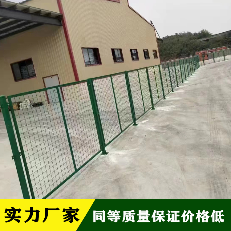 铁丝防护网公路铁丝网双边丝防护栏养殖隔离围栏网
