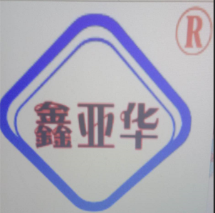 Hebei Huaxuan Cabinet Co., Ltd.