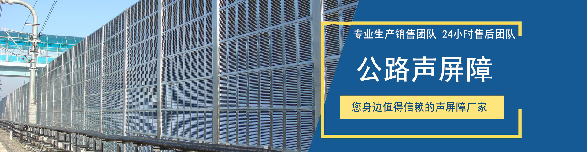 Hebei Zhenchi Road and Bridge Engineering Co., Ltd.