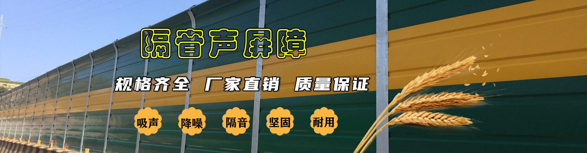 Hebei Zhenchi Road and Bridge Engineering Co., Ltd.