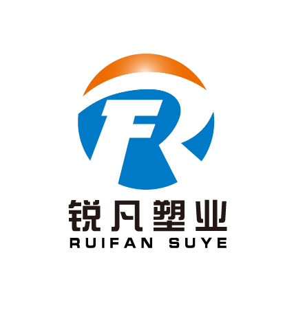 Tongcheng Ruifan Plastic Industry Co., Ltd.