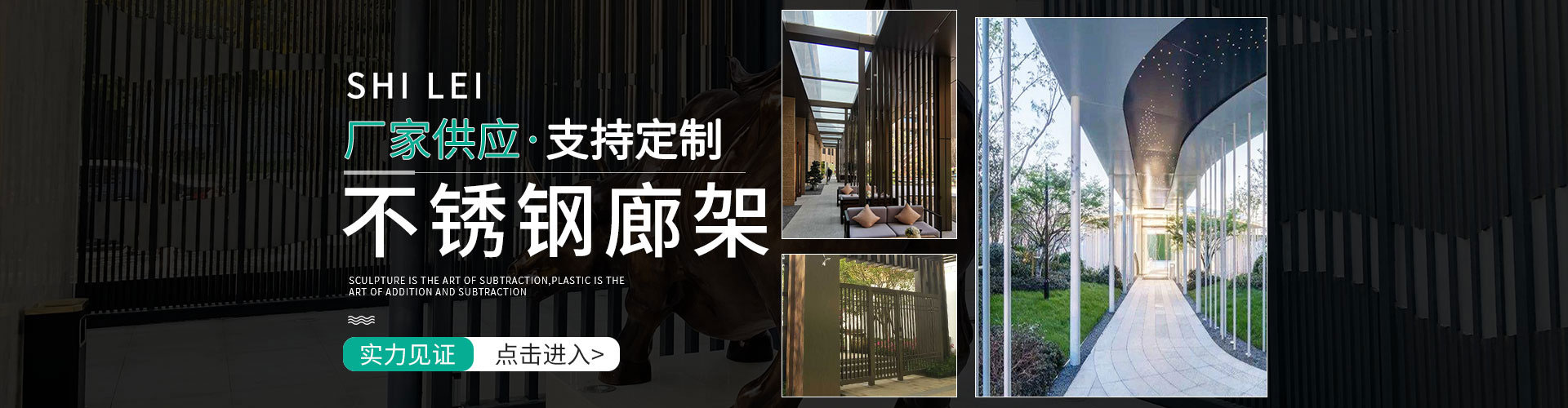 Suqian Mingyue Advertising Equipment Co., Ltd.