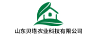 Shandong Beta Agriculture Technology Co., Ltd.