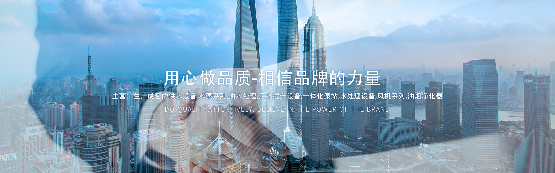 Zhongchuang Zhicheng Environmental Protection Equipment (Jiangsu) Co., Ltd.