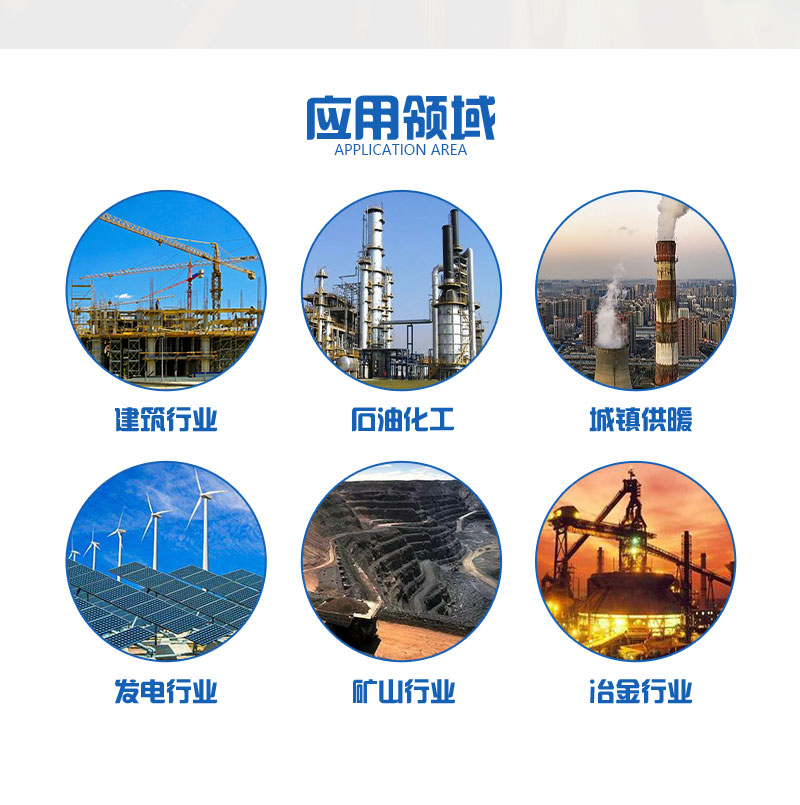 消防管线四氟补偿器产品优势 中海建管道