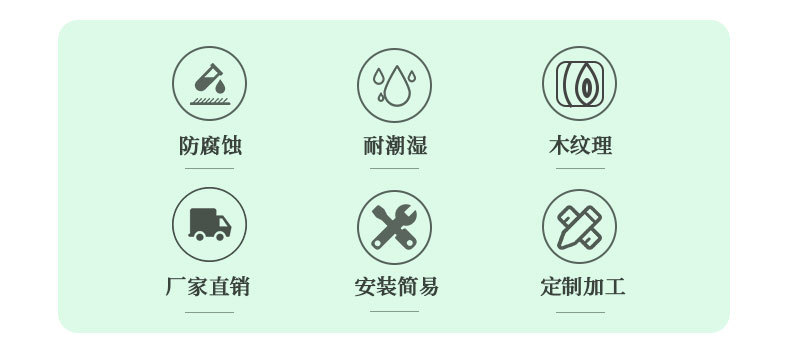 详情页_02