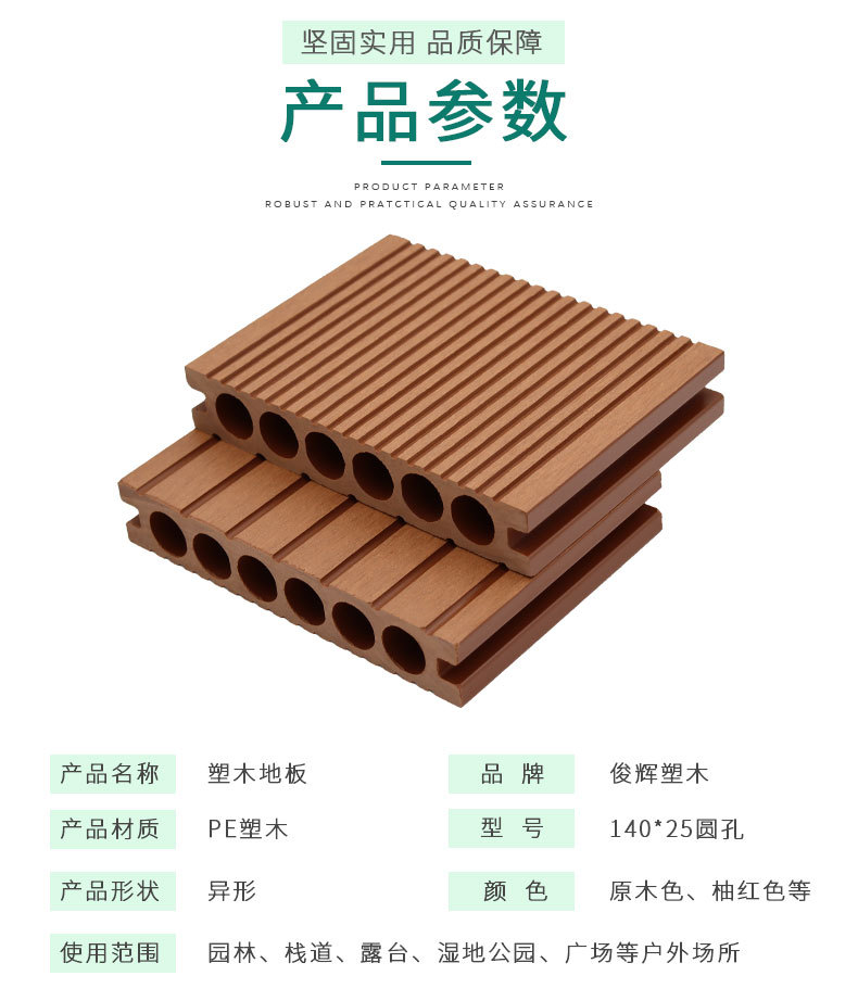 详情页_03.jpg