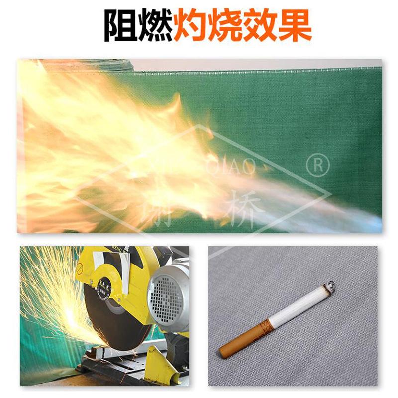 QQ截图20210626164415