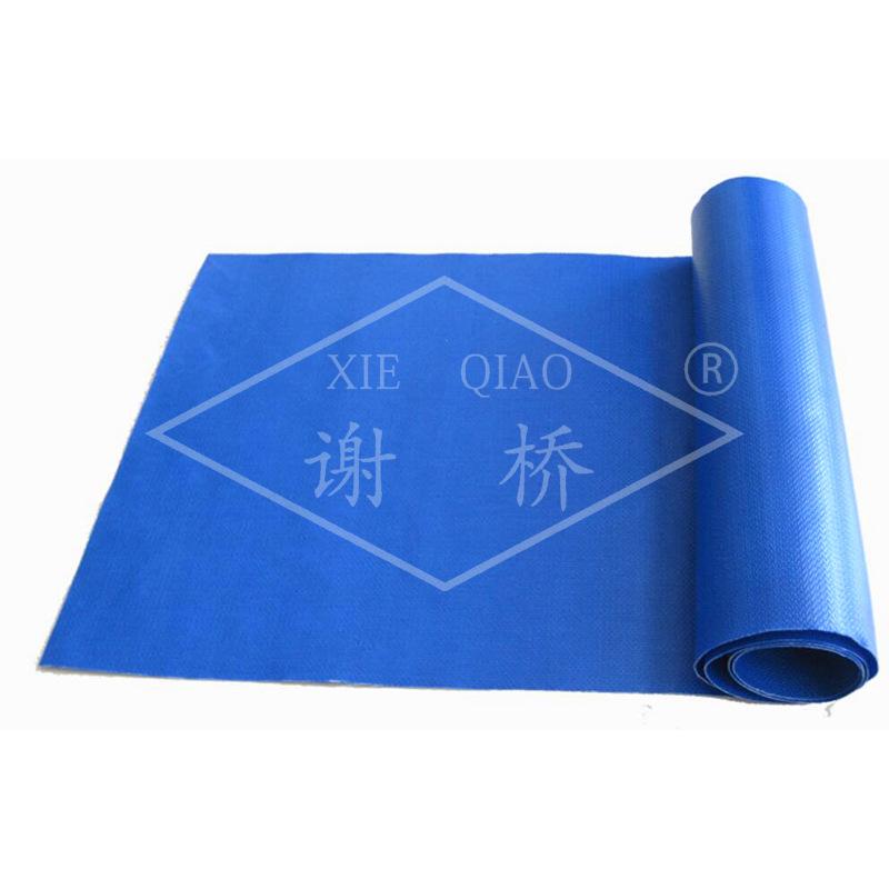 QQ截图20210702173046