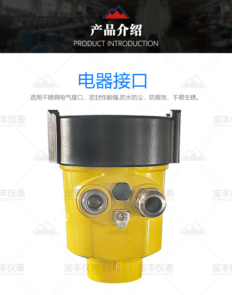 详情页_03.jpg