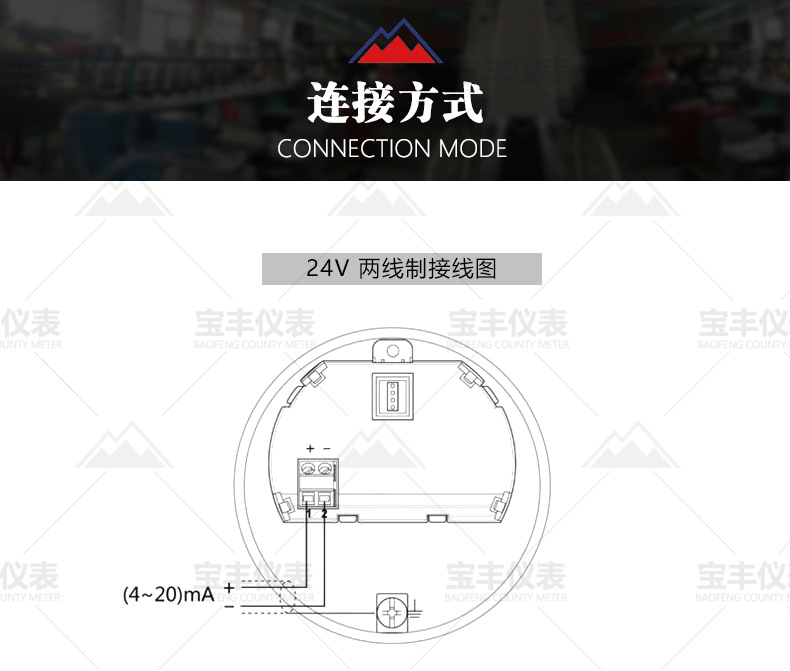 详情页_10.jpg