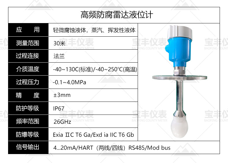 详情页_09.jpg
