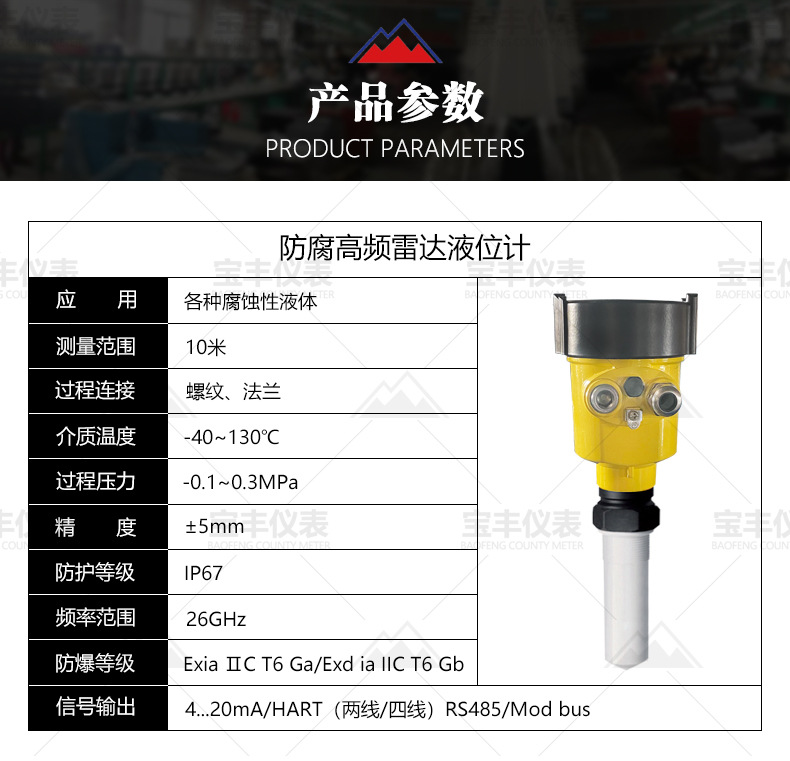 详情页_06.jpg