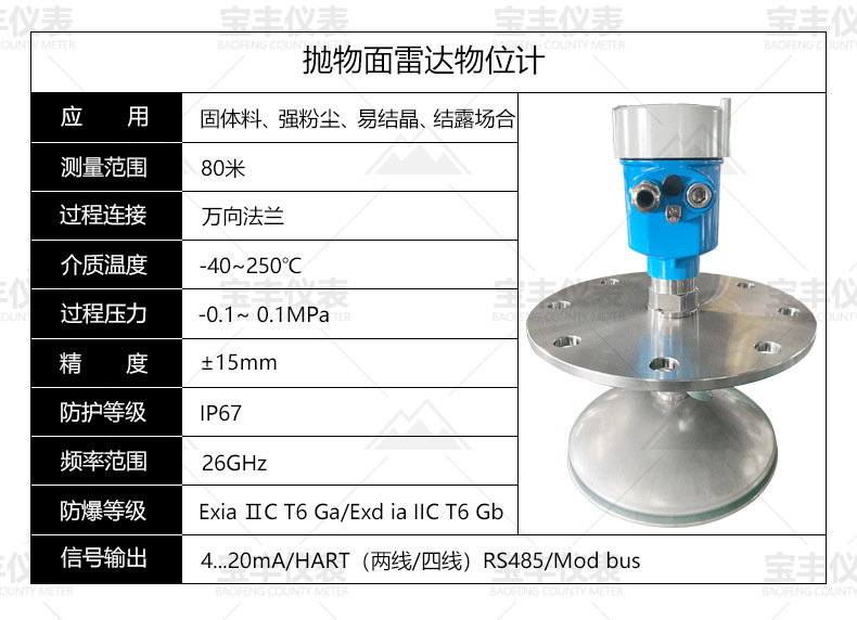 详情页_11.jpg