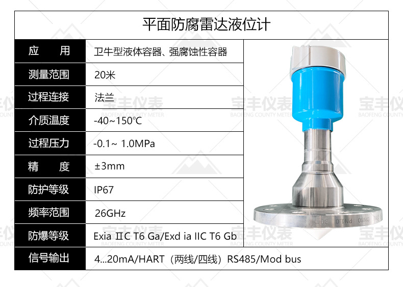 详情页_12.jpg
