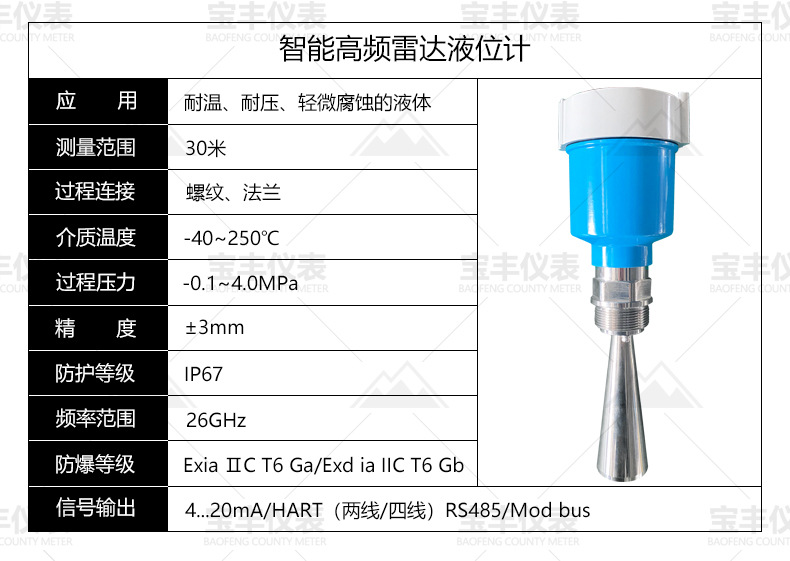 详情页_07.jpg