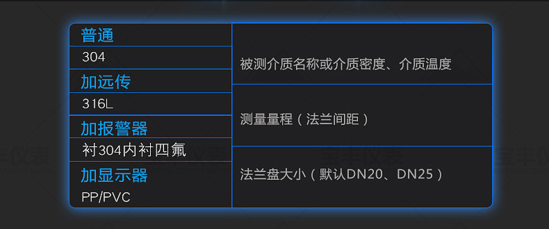 详情页_06.jpg
