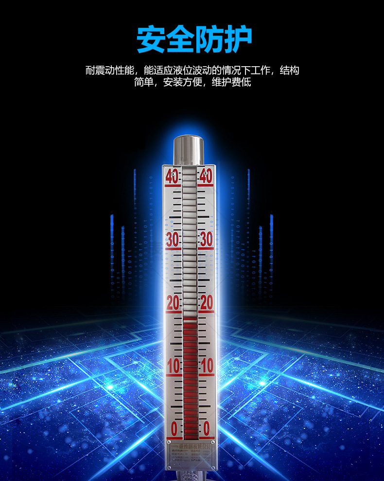 详情页_04.jpg