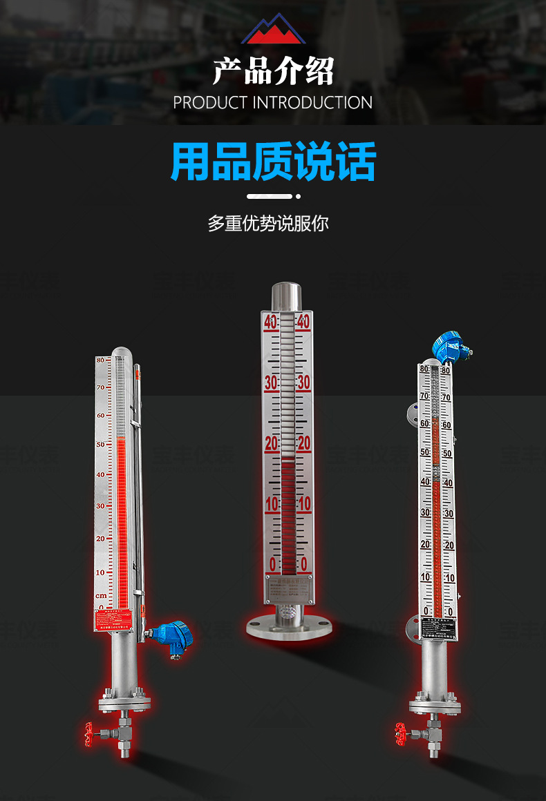 详情页_03.jpg