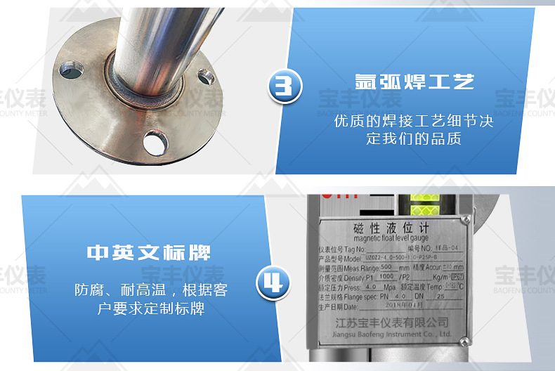 详情页_02.jpg