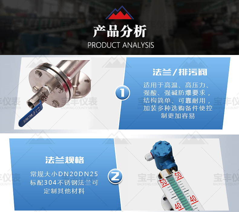 详情页_09.jpg
