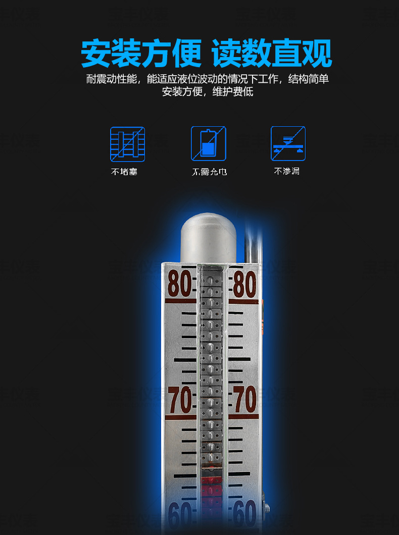 详情页_05.jpg