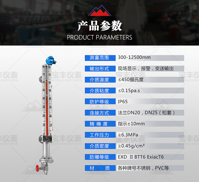 详情页_08.jpg